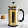 Personalised Faceted Gold Cafetiere